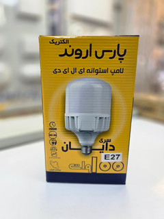 لامپ حبابی ۱۰۰ وات پارس اروند